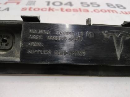 Halterung für Stoßstange hinten rechts Tesla Modell 3 1083989-00-I