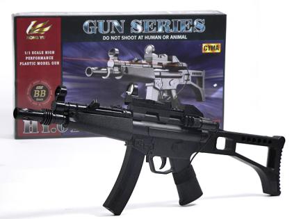 Softair-Gewehre-Pistolen-Munition Günstig bei schottenpenny. de einkaufen GÜNSTIG