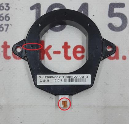 Wireless Key Antennenspule Schaden Tesla Model S Model S REST 1005627-00-B