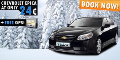 Rent a car in Sofia Bulgarien über Vegercar Rabatt für Chevrolet Epica nur 24