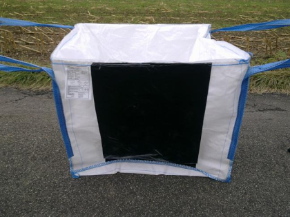 Gebrauchte Big Bags um 1 50 aus Landeck Tirol