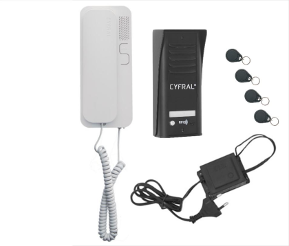 Gegensprechanlage COSMO R-1 SMART 1 Türsprechanlage Set