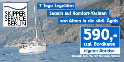 Abenteuer - Gemeinschaft Romantik beim Segeln in der Ägäis