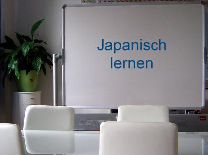 JAPANISCH lernen mit Muttersprachlerin