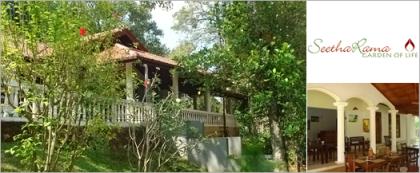 SeethaRama Garden of Life Beruwela Sri Lanka - Ayurveda Panchakarma-kur Zent
