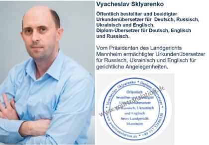 Beglaubigte Übersetzungen von Urkunden Zeugnissen