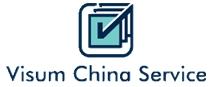 Visum China China Visum beantragen Express Service