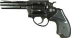 Super Seltener Revolver 9mmR/9mmP. A. K