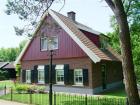 Schonsteferienhaus. de