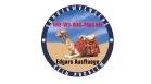 Ausflugsprogramm für Hurghada El Gouna Makadi Bay . .