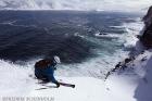 Island Reisen als arktische Abenteuer - Heliskiing