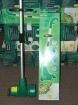 Gardenline Unkraut Fugenbürste NEU OVP
