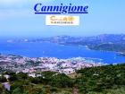 FEWO FEHA in CANNIGIONE - Costa Smeralda - Sardinien