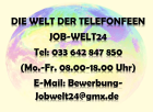 Telefonistin Heimarbeit Hettstedt Job Arbeit Homeoffice- Verdienst bis 43 20 Euro/
