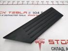 Tesla Model 3 Beinpolster 1086813-00-E